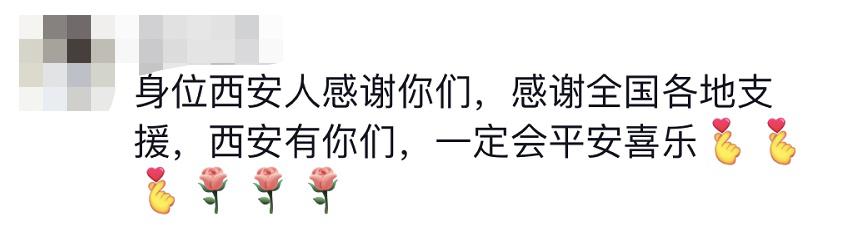 貴E、青C、甘A、鄂Q、皖L……都來了！