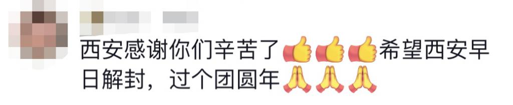 貴E、青C、甘A、鄂Q、皖L……都來了！