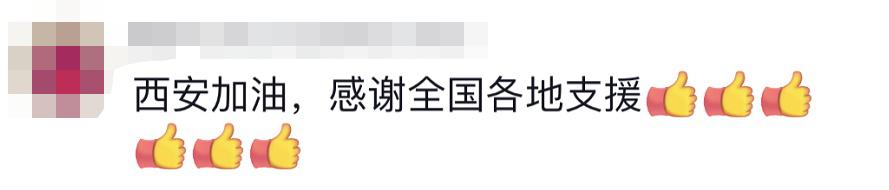 貴E、青C、甘A、鄂Q、皖L……都來了！