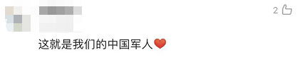 全體都有，搬！