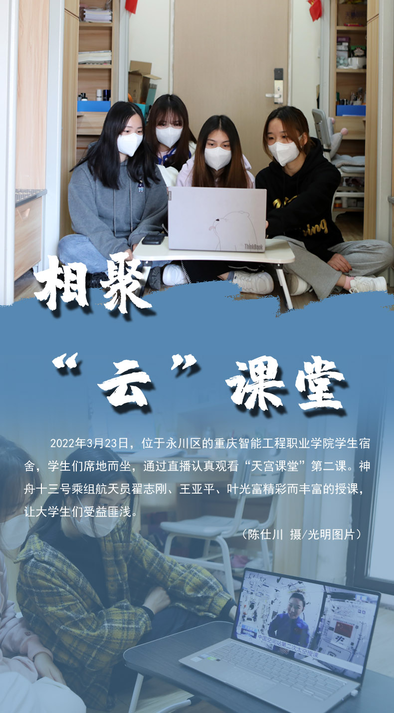 【海報】守護(hù)校園“疫線” 高校這么做！