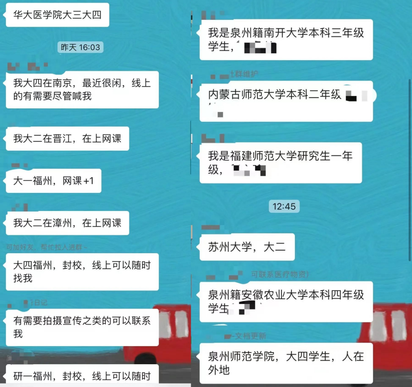 這份救命文檔，刷屏了！