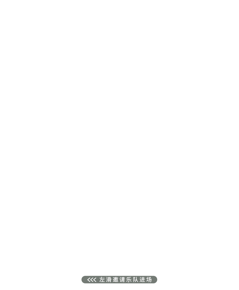 敦煌壁畫里的清明，不止雨紛紛