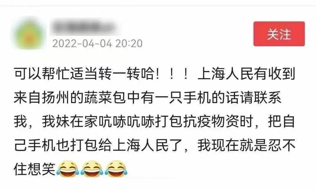 這8個細節(jié)，讓人忍不住淚目！