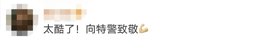 驚險！這不是電影畫面
