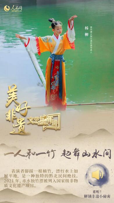 中國(guó)人有多少絕活兒？藏不住了！