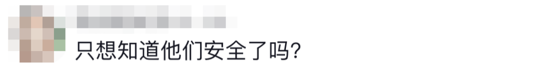 6名消防員，都平安?。?！