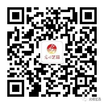 頌揚(yáng)百年鐵路精神，光明藝品與您一起回顧歷史！