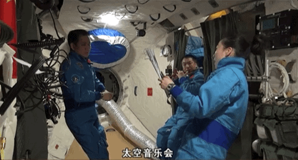 宇宙級浪漫！這是中國人獨有的巧思！