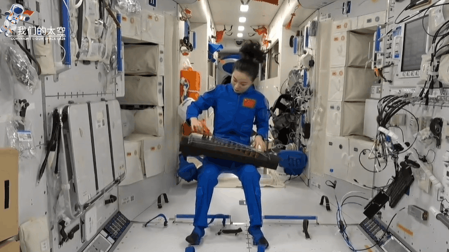 宇宙級浪漫！這是中國人獨有的巧思！