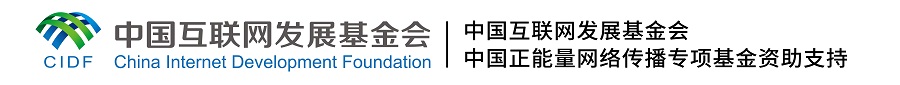 【這，就是文明之路①】文旅交融 搭建共謀共建“彩虹橋”