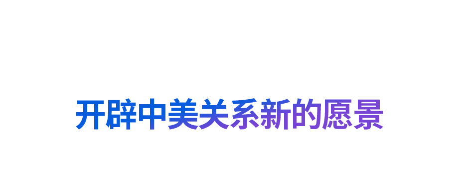 “道之所在，雖千萬(wàn)人吾往矣”