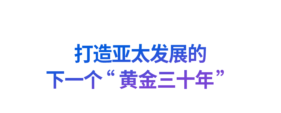 “道之所在，雖千萬(wàn)人吾往矣”