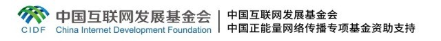 【文化拾遺 魅力泉州】有聲手賬｜創(chuàng)新發(fā)展，讓花燈非遺綻放光彩