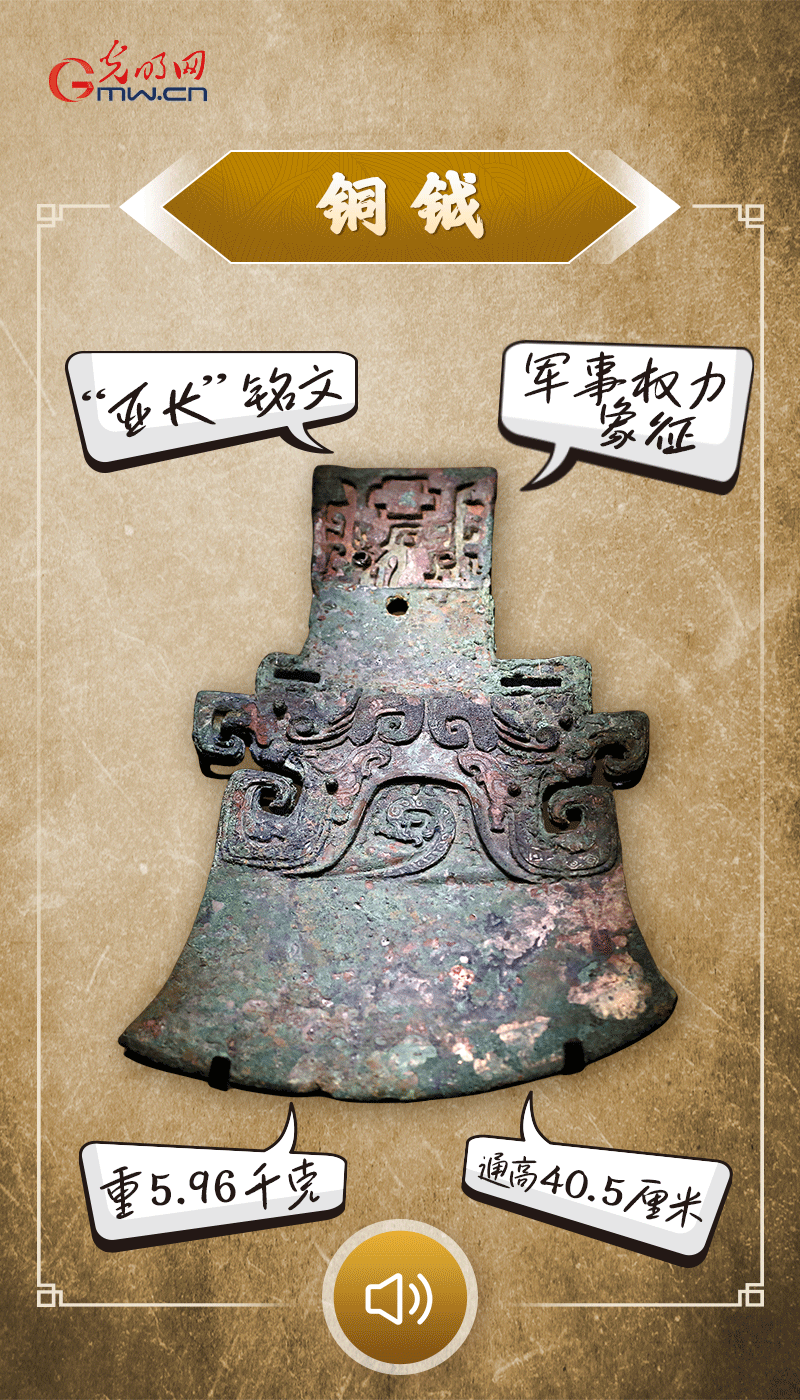文物會(huì)說話 | 殷墟博物館新館開館啦，帶你奔赴“千年之約”