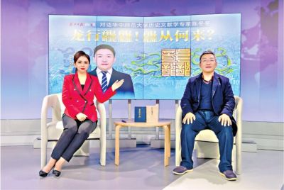 龍行龘龘，龘從何來？有什么字面背后的意義？
