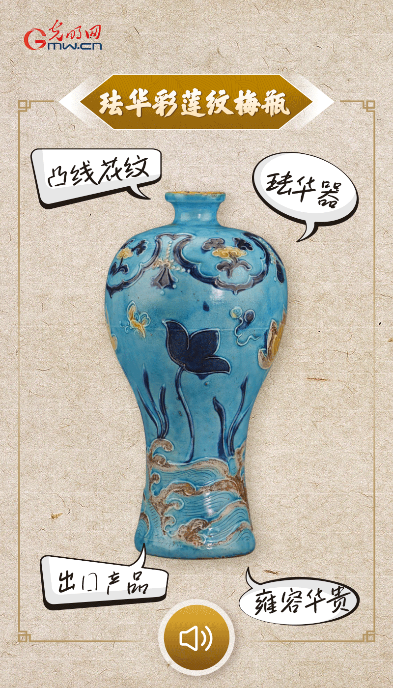 文物會說話 |@所有人，帶你看看“十大考古新發(fā)現(xiàn)”的新故事