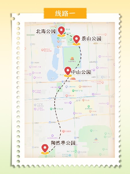 追花指南第二期！京城三月里最撩人的玉蘭觀賞地