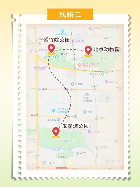 追花指南第二期！京城三月里最撩人的玉蘭觀賞地