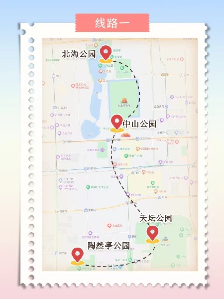 追花指南第三期！別等了 今天就去和桃花撞個(gè)滿懷