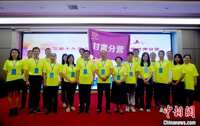 9月13日，2022年全國臺聯(lián)第十九屆臺胞青年千人夏令營甘肅分營在蘭州開營。圖為開營儀式現(xiàn)場。　九美旦增 攝