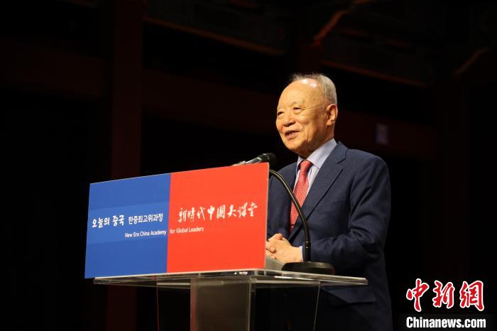 韓國賽爾文化財團(tuán)理事長池龍澤致辭?！≈袊v韓國大使館供圖