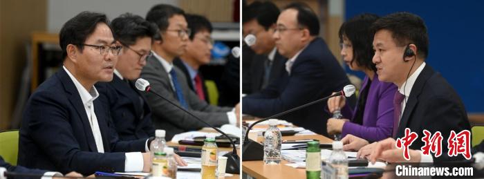 圖為論壇現(xiàn)場?！№n國中國商會供圖