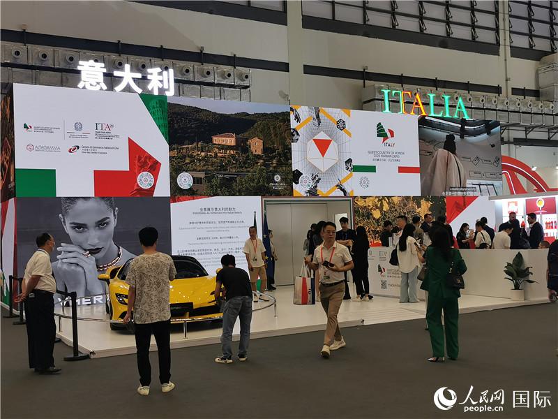 消博會(huì)意大利國家館。人民網(wǎng)記者 符園園攝