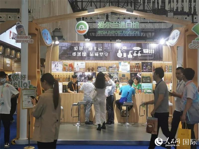 第三屆消博會愛爾蘭進口館。人民網(wǎng)記者 符園園攝