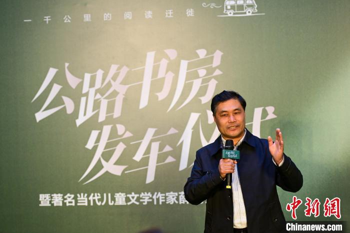 薛濤：讓兒童快樂(lè)閱讀、終生閱讀