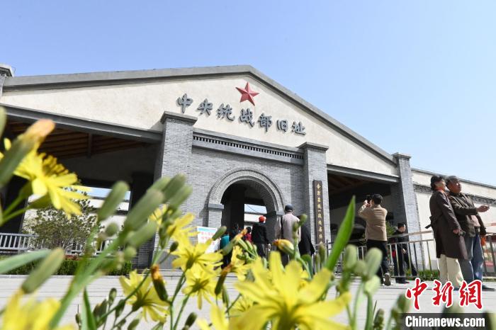 圖為位于李家莊的中共中央統(tǒng)戰(zhàn)部舊址?！〉杂鸺?攝