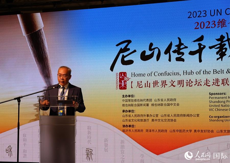 李松大使在中文日開幕式上致辭。人民網(wǎng)記者 劉仲華攝