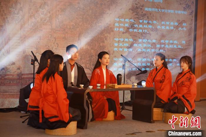 2023年閩南詩歌節(jié)開幕式暨詩歌朗誦會現(xiàn)場?！￠}南師范大學(xué)供圖