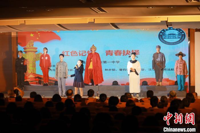 2023年閩南詩歌節(jié)開幕式暨詩歌朗誦會現(xiàn)場。　閩南師范大學(xué)供圖