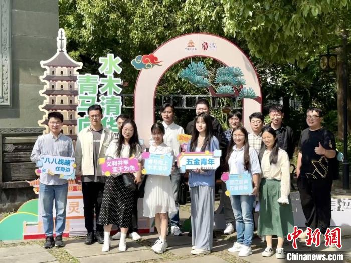 宣講團成員在永康市合影?！吴晫?攝