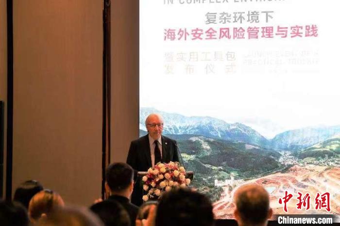 圖為紅十字國際委員會主席中國事務(wù)個人特使、東亞地區(qū)代表處主任蒂埃里·梅拉致辭?！〖t十字國際委員會供圖