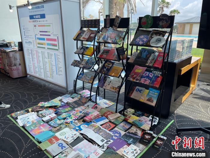圖為第16屆濟(jì)州海比奇藝術(shù)節(jié)?！∈谞栔袊幕行墓﹫D