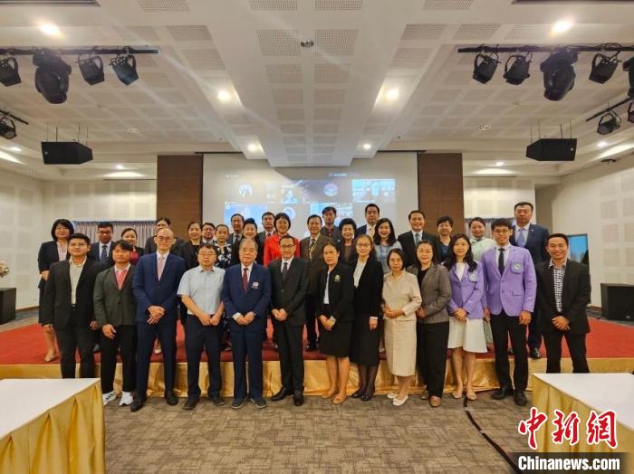 與會(huì)嘉賓合影。主辦方供圖