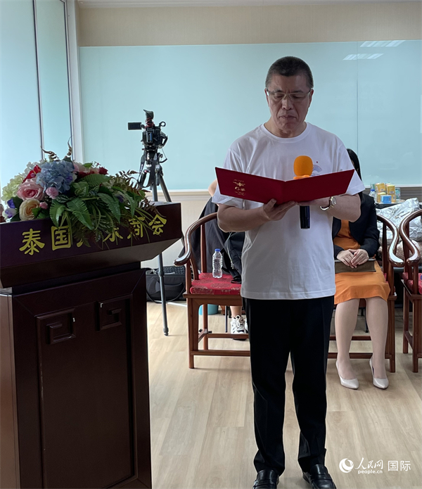 泰國浙江商會會長祁曉云受泰國華僑華人和駐泰各級商會機構(gòu)委托發(fā)出倡議，華僑華人群體將積極助力亞運會舉行。人民網(wǎng)記者 劉慧攝