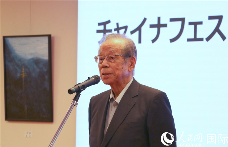 日本前首相福田康夫致辭。人民網(wǎng) 許可攝