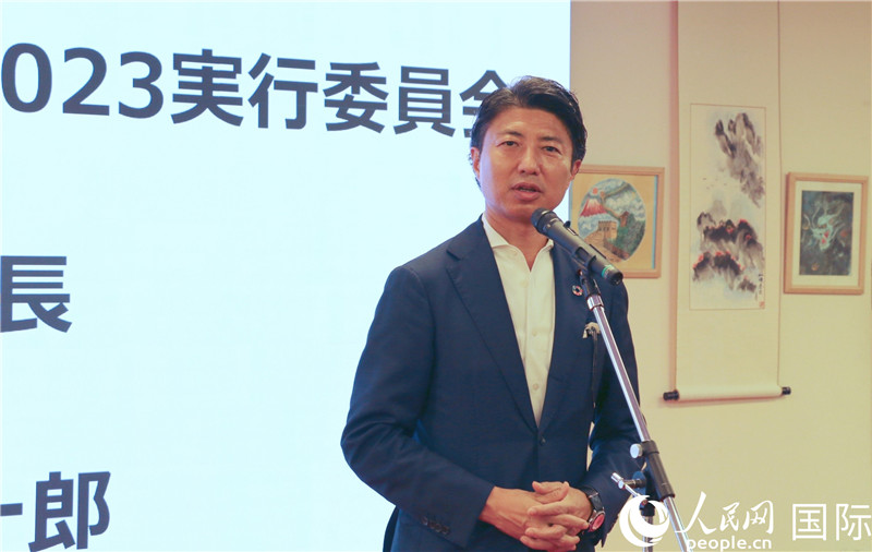 日本眾議院議員青柳陽一郎致辭。人民網(wǎng) 許可攝