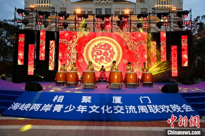 臺灣青少年表演《鼓舞四方》?！⊥鯑|明 攝