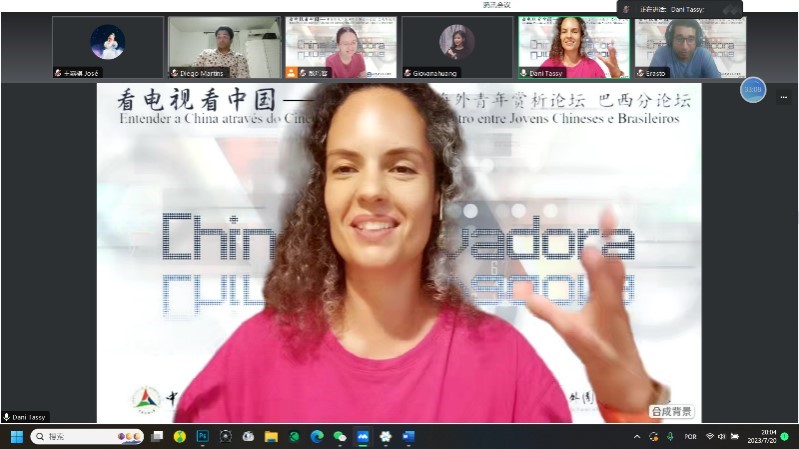 巴西演員李丹妮。 論壇截圖