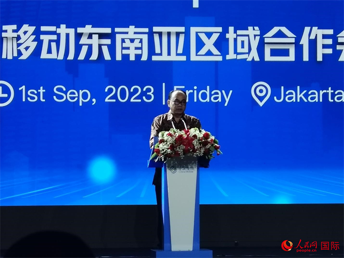印尼通訊與信息技術(shù)部長(zhǎng)布迪·阿里·賽蒂亞迪致辭。人民網(wǎng)記者 李培松攝