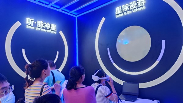9月2日，貴州展館里觀眾排隊體驗VR。受訪者供圖