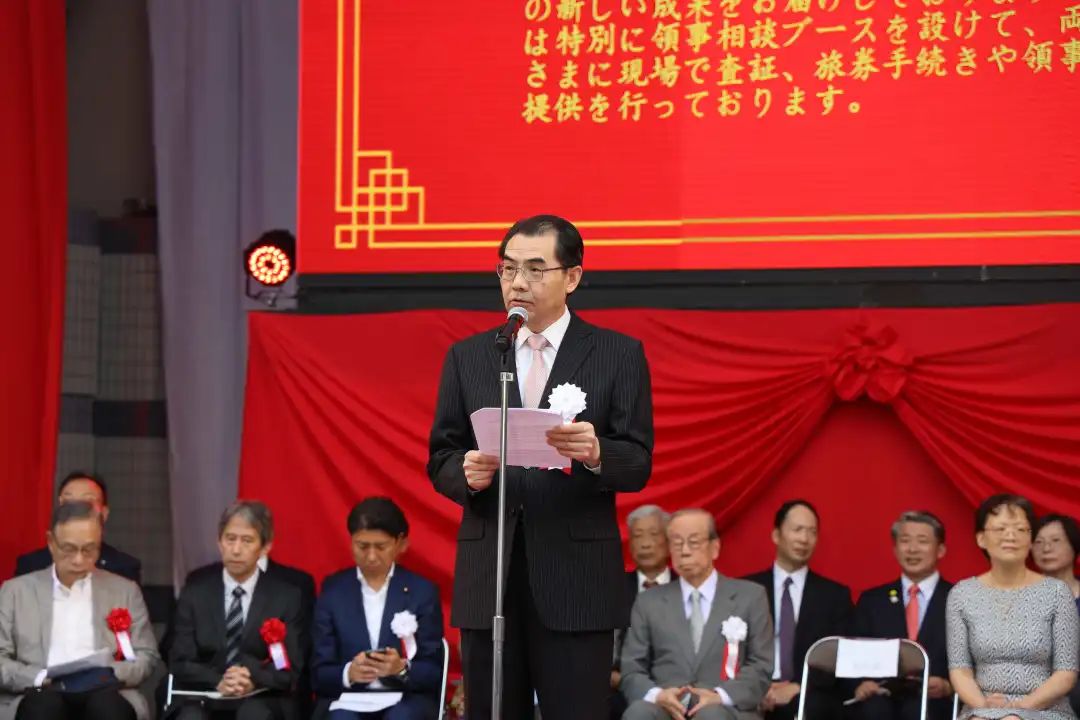 中國(guó)駐日本大使吳江浩出席活動(dòng)開(kāi)幕式并致辭。中國(guó)駐日本大使館供圖