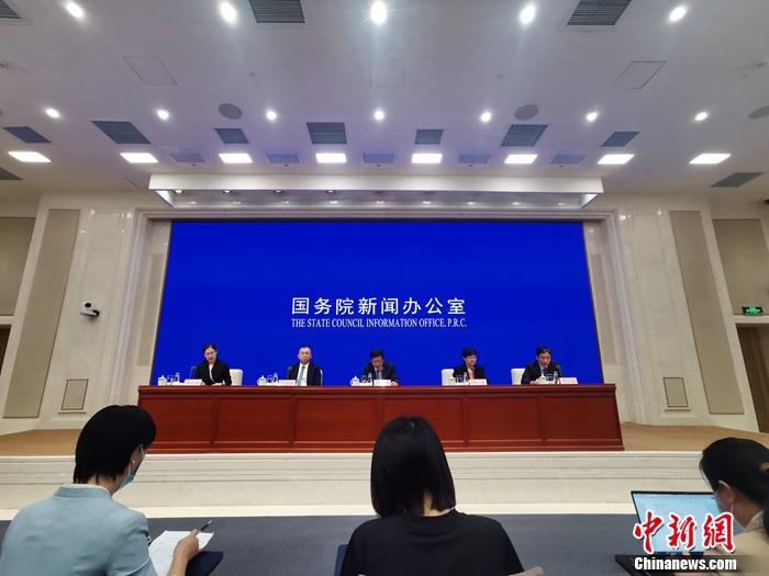 9月20日，國新辦舉行經(jīng)濟形勢和政策國務(wù)院政策例行吹風(fēng)會。<a target='_blank' href='/' _fcksavedurl='/' ><p  align=