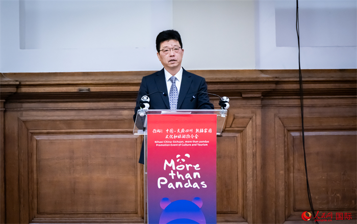 中國駐英國大使館公使趙飛致辭。人民網(wǎng) 郭錦標攝