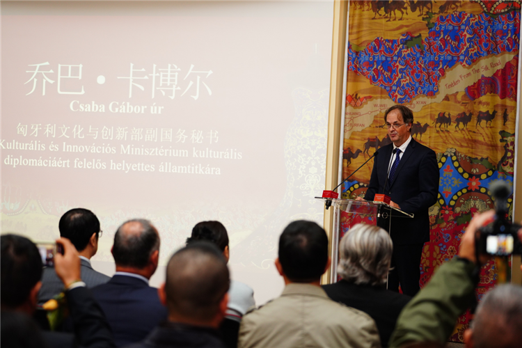 匈牙利文化與創(chuàng)新部副國務秘書喬巴·卡博爾。布達佩斯中國文化中心供圖