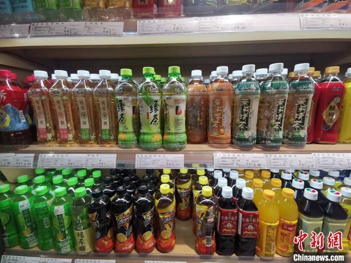 圖為某超市售賣的飲料。 <a target='_blank' href='/' ><p  align=